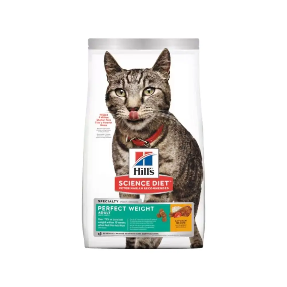 [HI-FE-PW-6.8KG] Hill's Alimento Seco Perfect Weight para Gato Adulto 6.8 kg